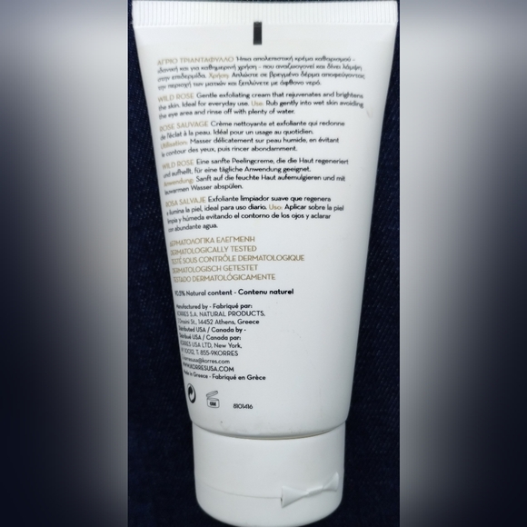 KORRES WILD ROSE EXFOLIATING CLEANSER 75 mL - Picture 2 of 2